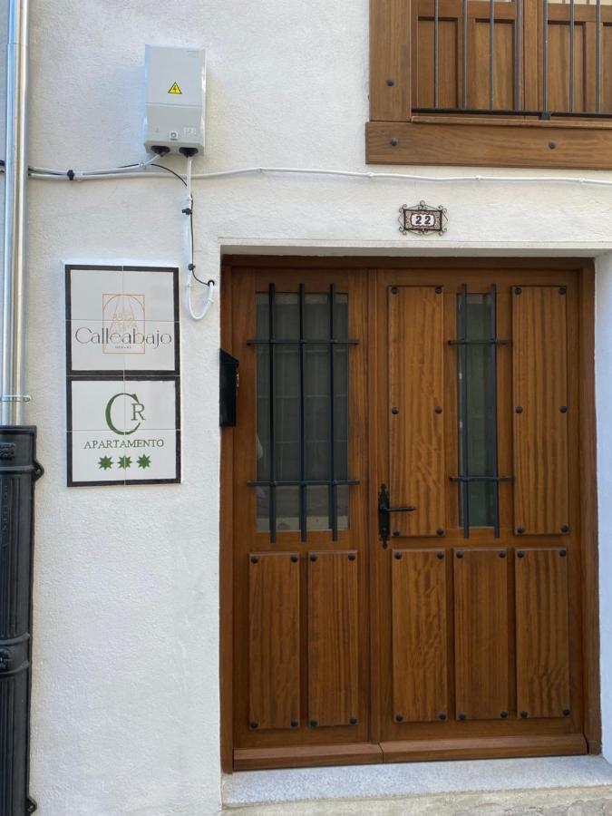 Apartamentos Rurales Calleabajo - 3 Estrellas Hervas Exterior photo